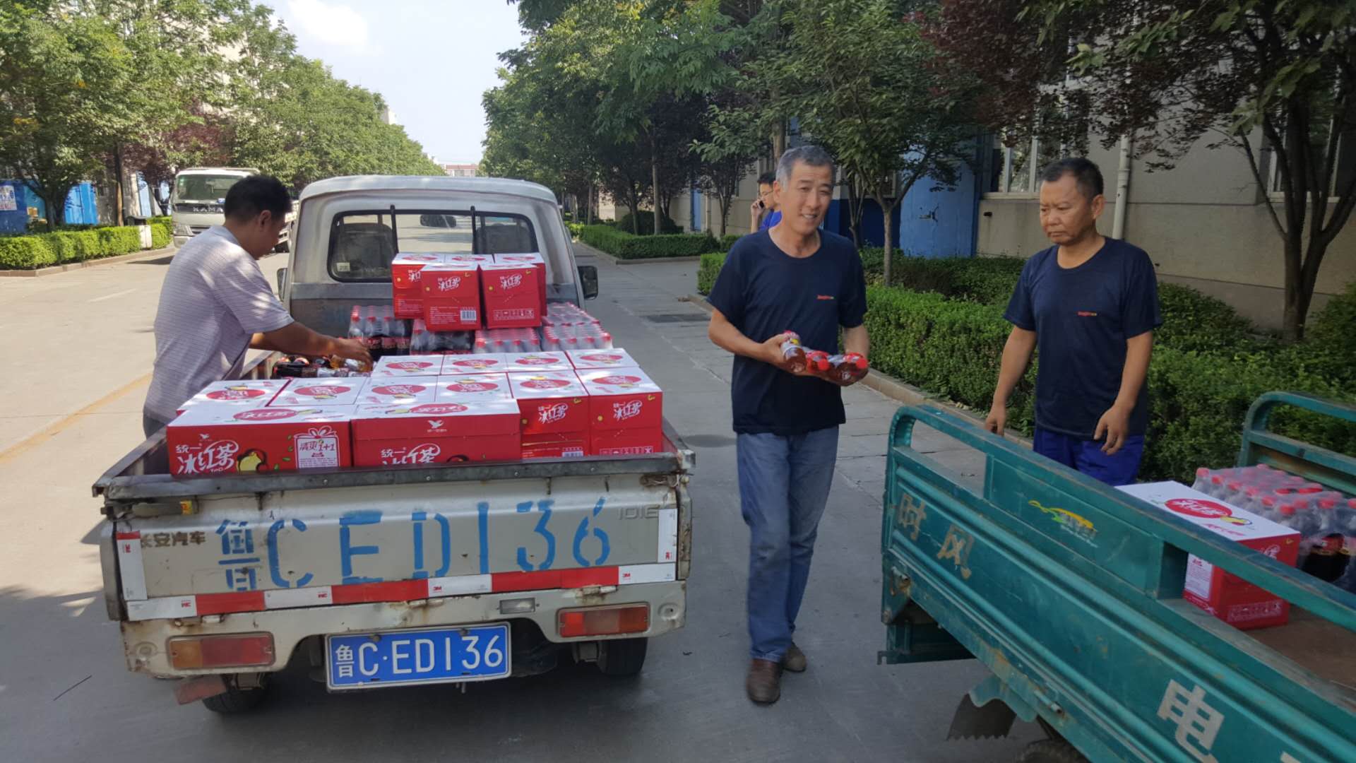 1533718565331000.jpg 1533718565331000.jpg