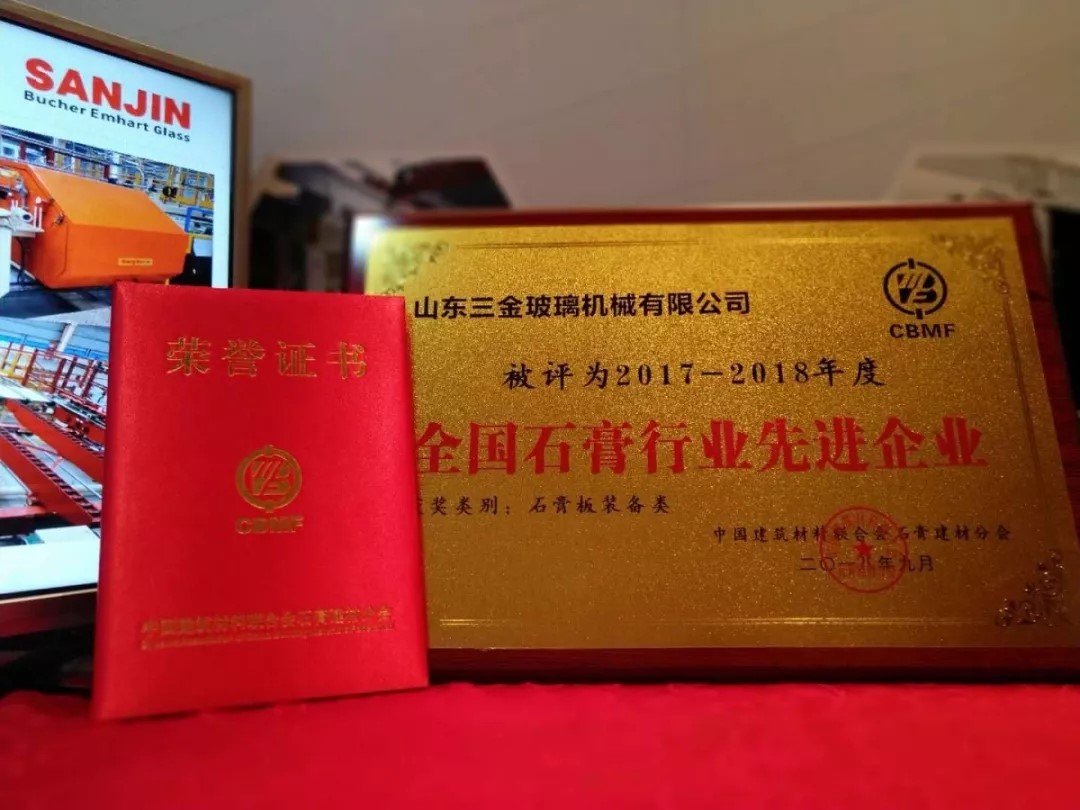 1539239870550376.jpg 1539239870550376.jpg