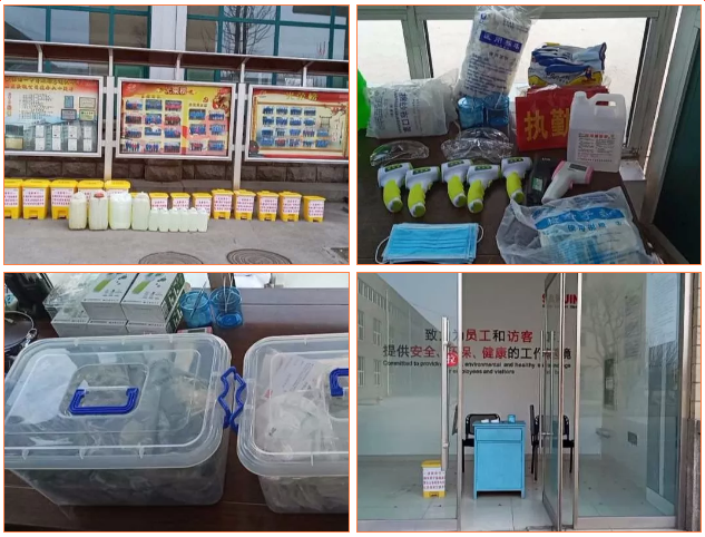 1581386050366458.png 4.png