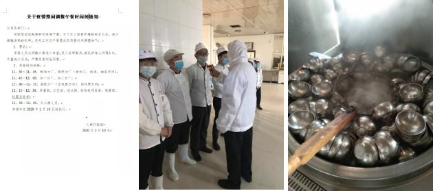 1581402496251305.png 1.png