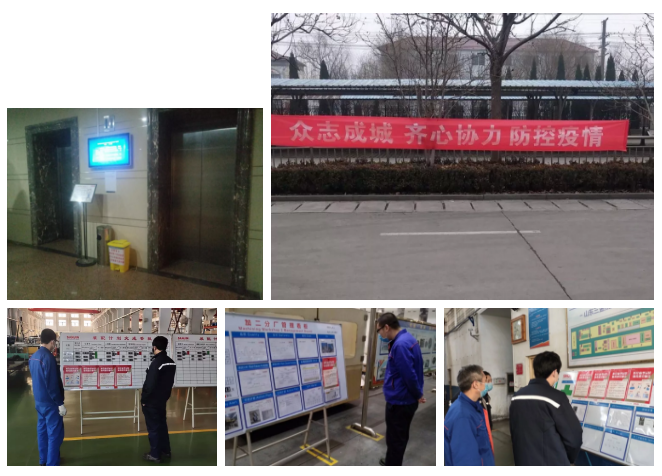 1581402807257760.png 100.png