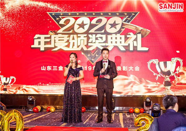 1581559256393740.jpg 17.jpg