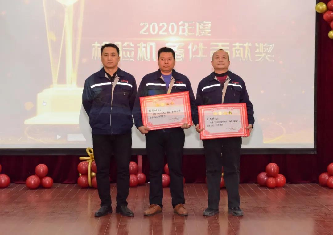 1615279538284009.jpg 1615279538284009.jpg