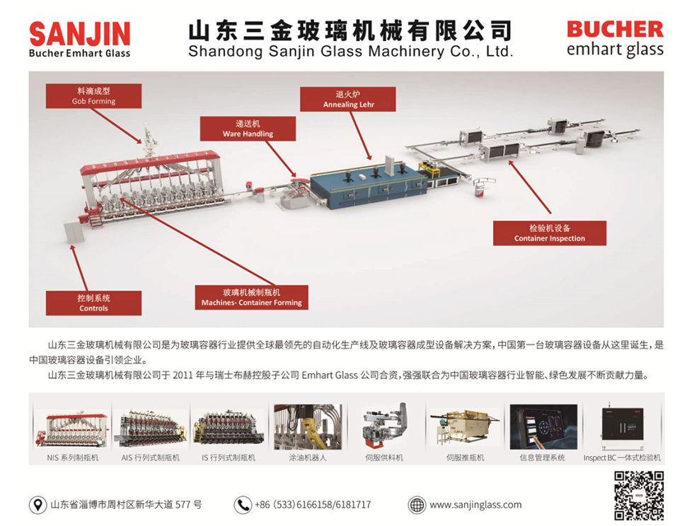 1661564747822724.jpg 微信圖片_20220827094401.jpg