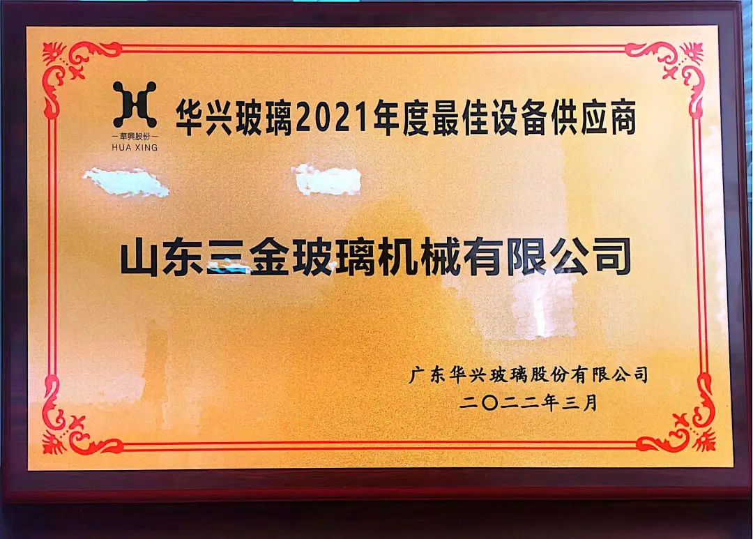 1661565094366931.jpg 1661565094366931.jpg