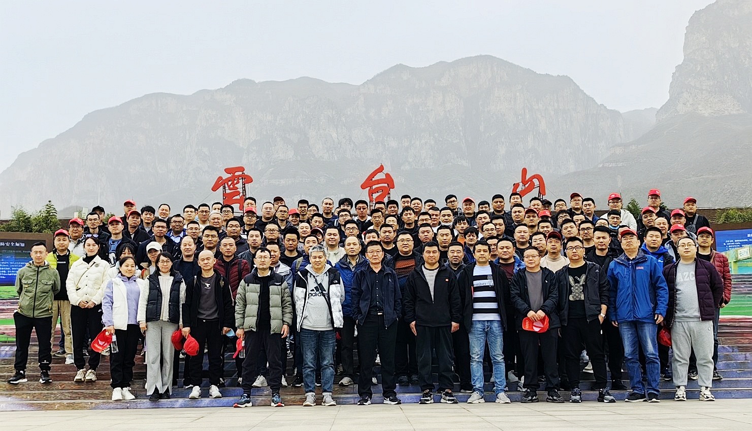 1681798363680031.jpg 微信圖片_20230418114508.jpg