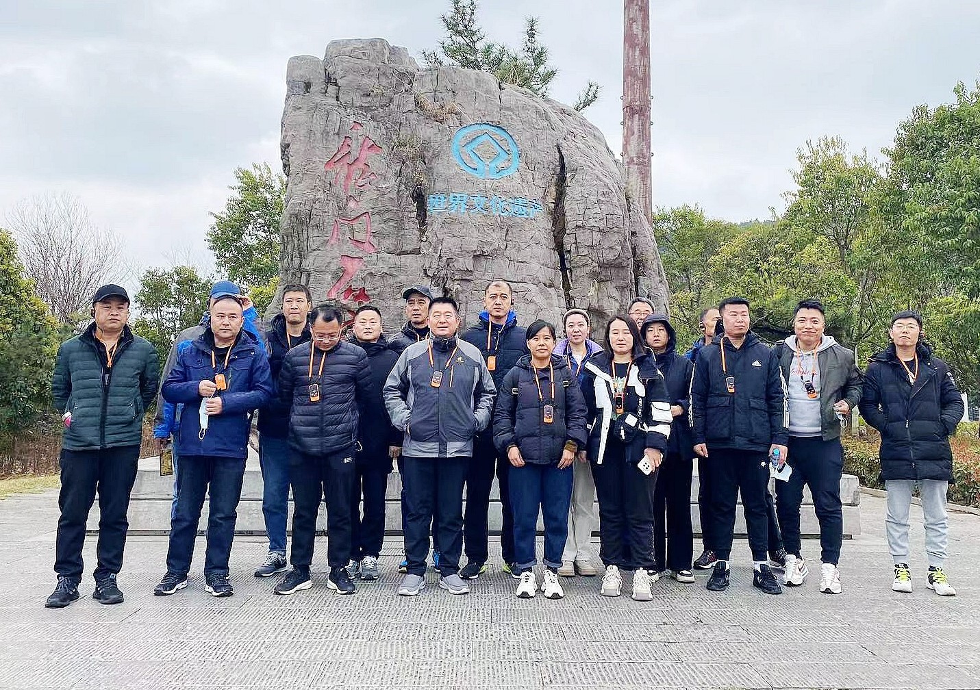 1681800174519608.jpg 微信圖片_20230418143814.jpg