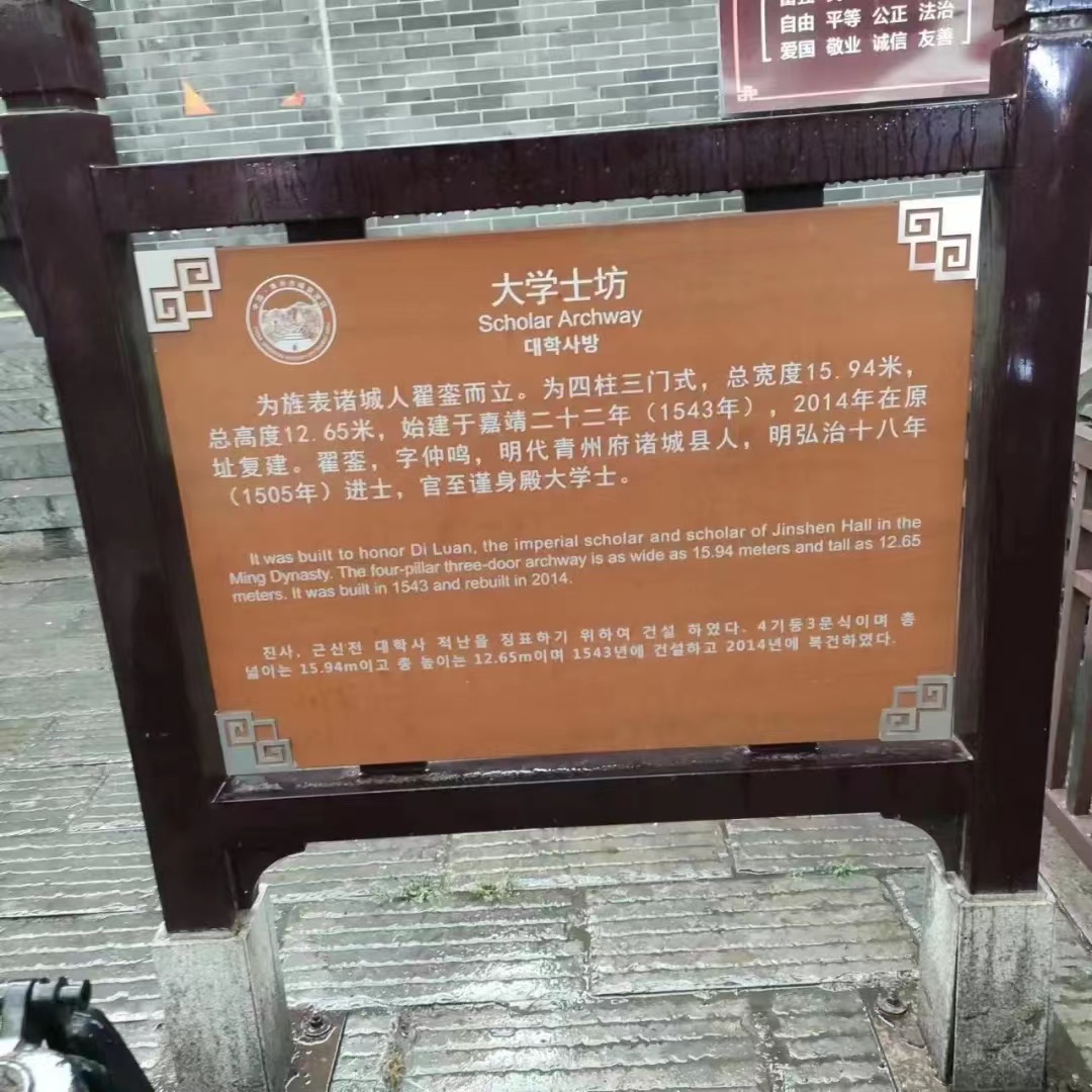 1681871674122326.jpg 微信圖片_20230419101031.jpg